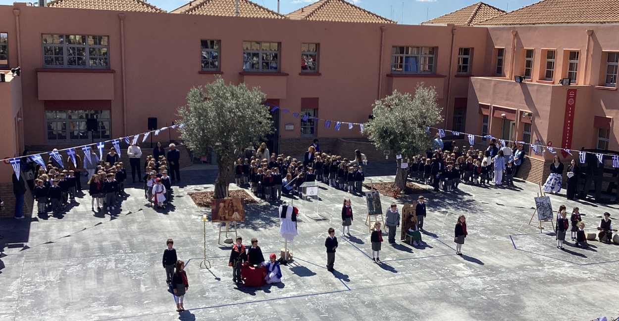 Εορτασμός 25ης Μαρτίου