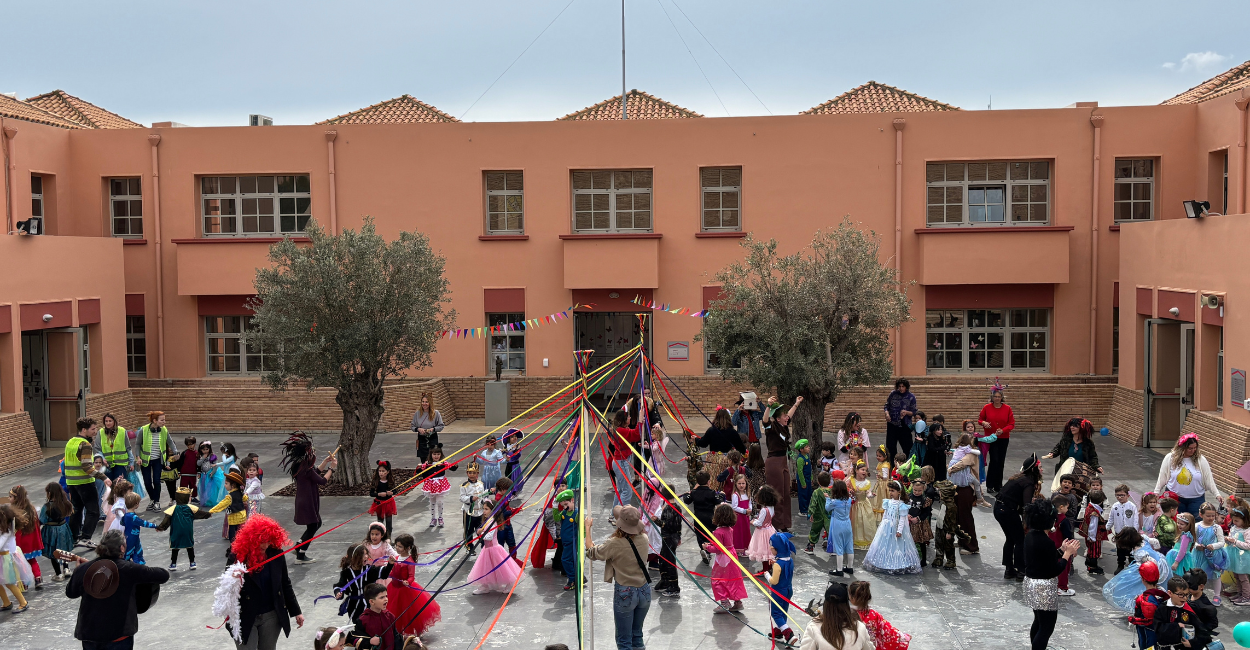 Την Άνοιξη εάν δεν τη βρεις... τη φτιάχνεις