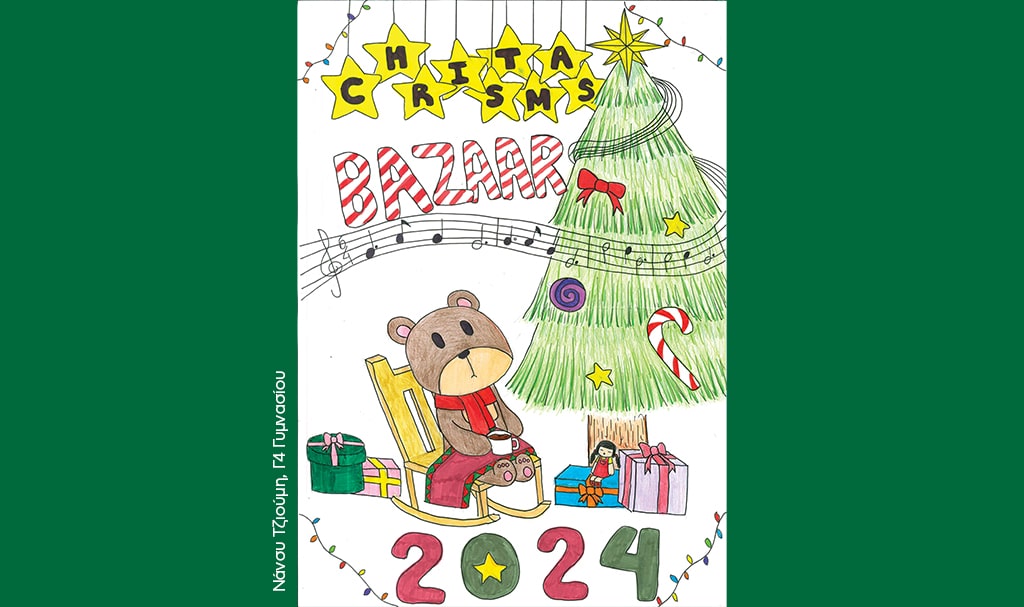 christmas_bazzar_2024-min.jpg