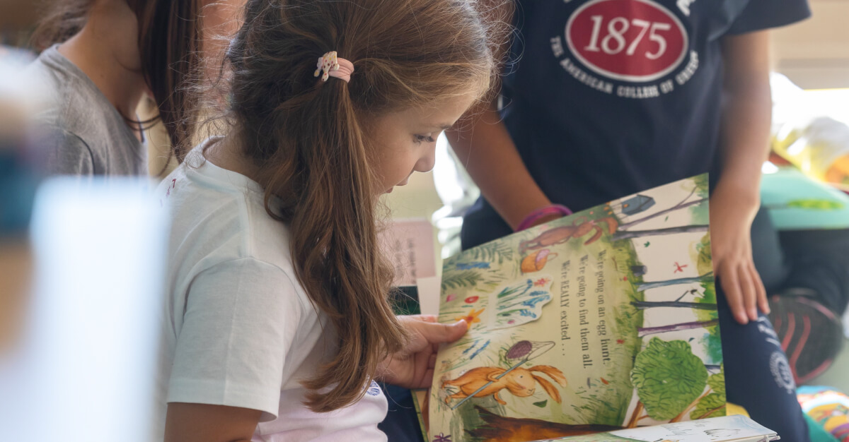 Philanagnosia (Love of Reading)