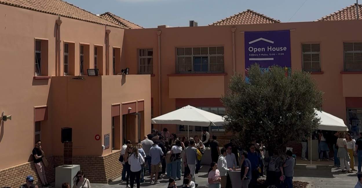 open_house_2026_lottery.png